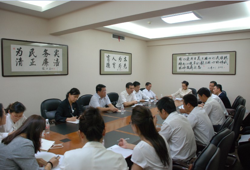 點(diǎn)擊瀏覽下一頁