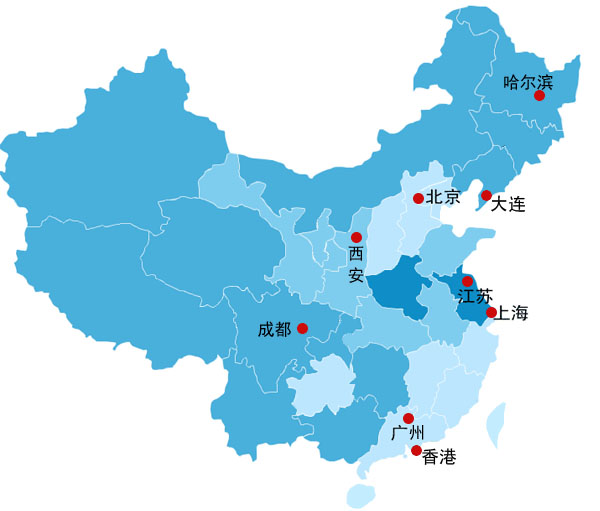 點(diǎn)擊瀏覽下一頁