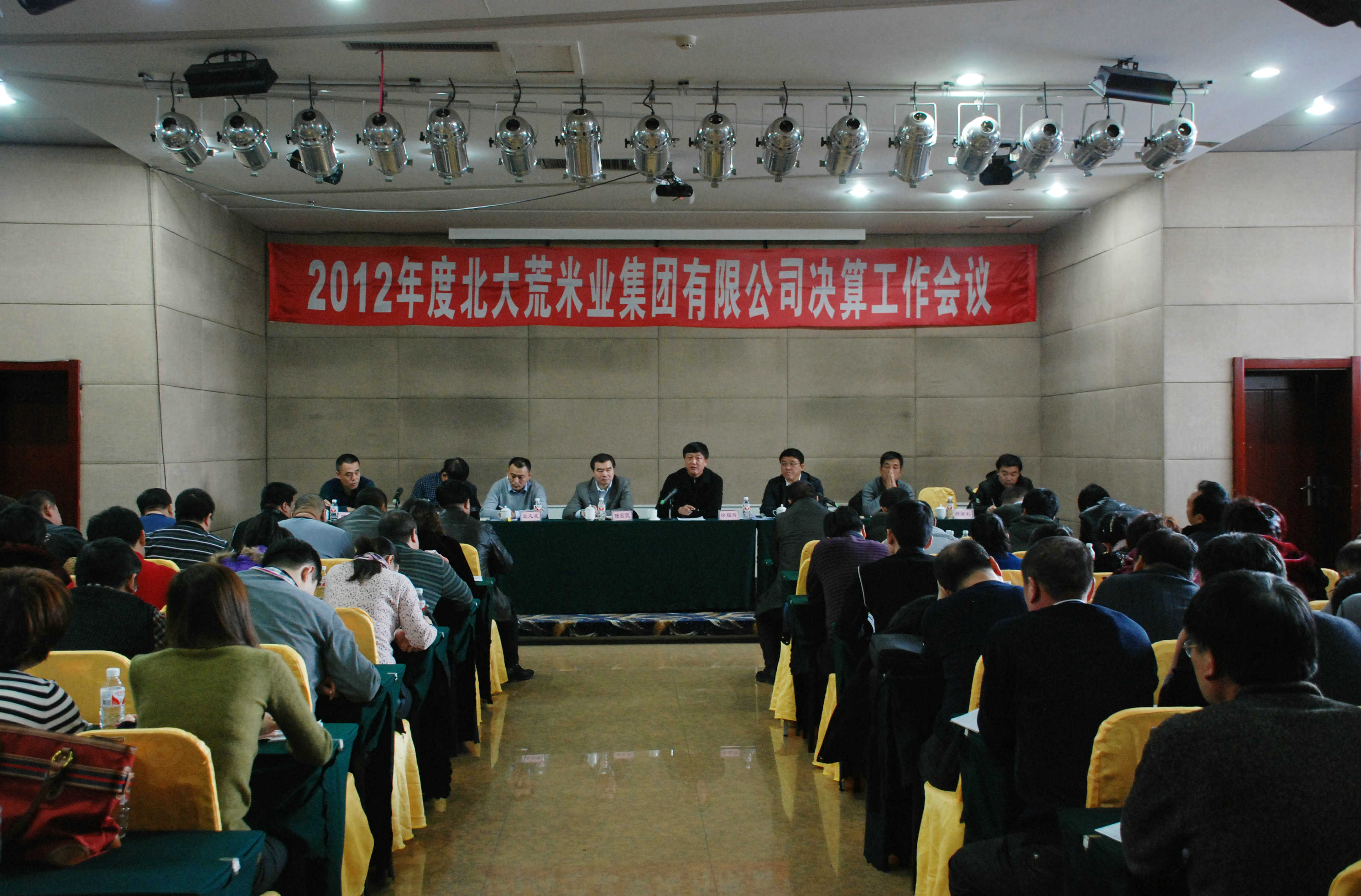 點擊瀏覽下一頁