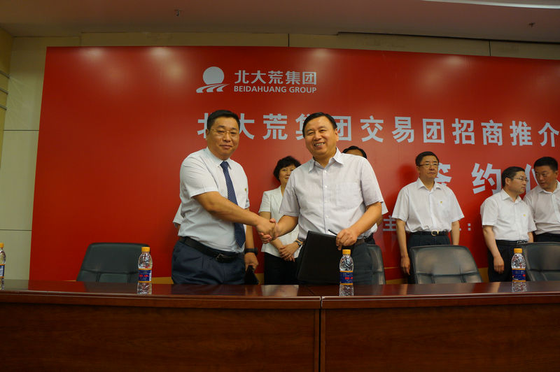 點(diǎn)擊瀏覽下一頁