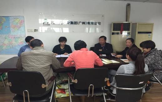 點擊瀏覽下一頁