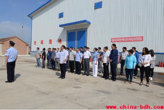 點(diǎn)擊瀏覽下一頁