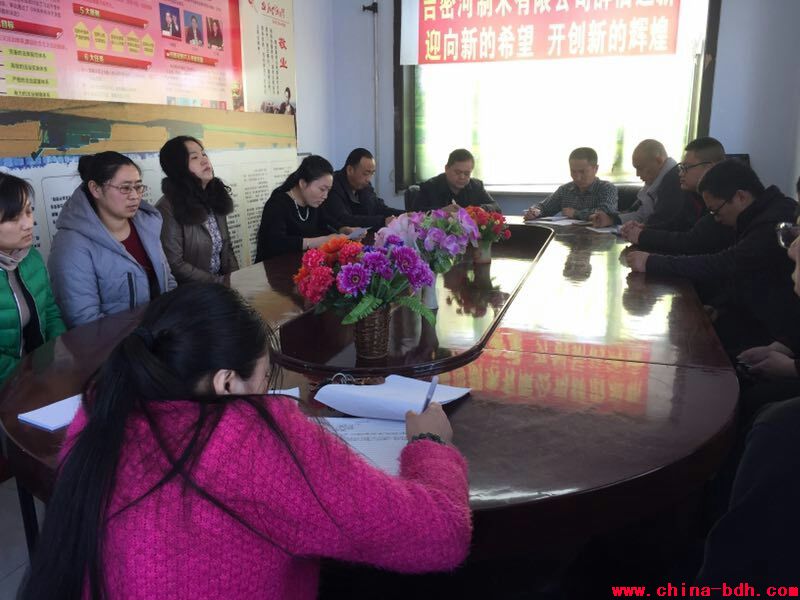 點(diǎn)擊瀏覽下一頁(yè)