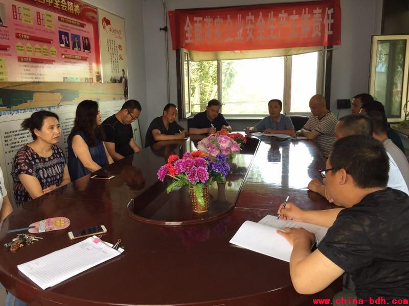 點(diǎn)擊瀏覽下一頁
