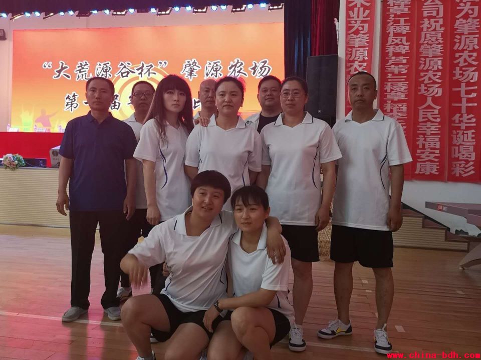 點擊瀏覽下一頁