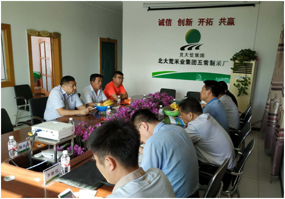 點(diǎn)擊瀏覽下一頁