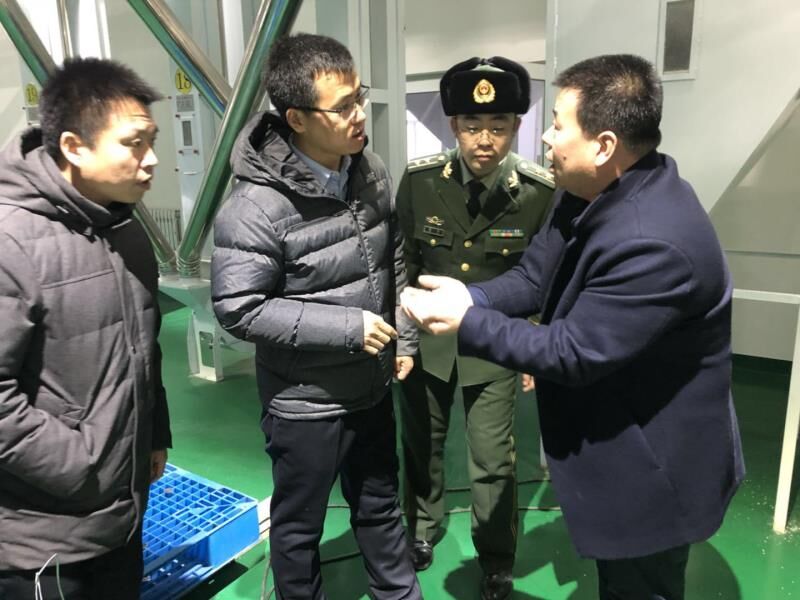 點(diǎn)擊瀏覽下一頁