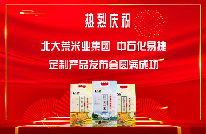 點(diǎn)擊瀏覽下一頁(yè)