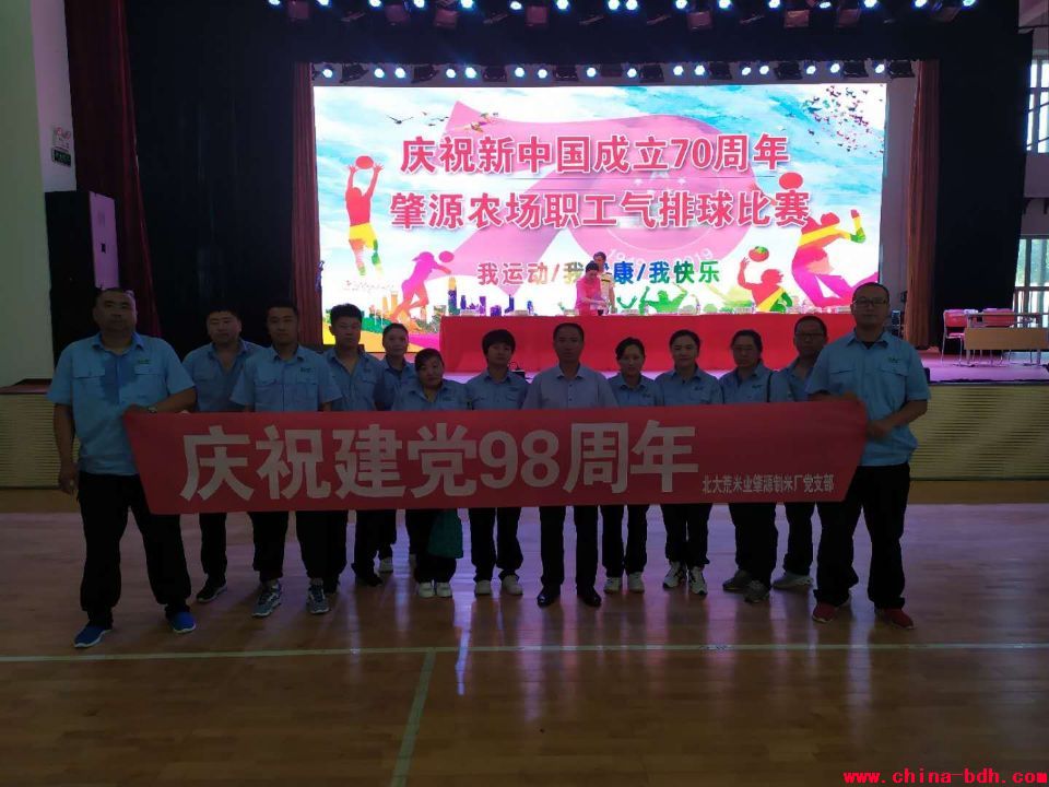 點擊瀏覽下一頁